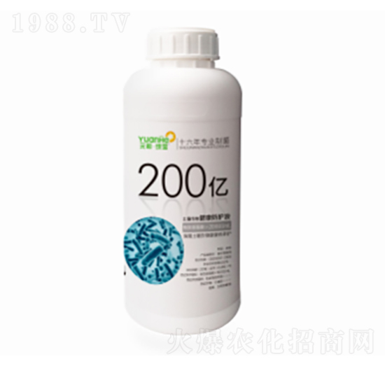 200億-元和農(nóng)業(yè)