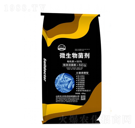 ΢�������-�����S