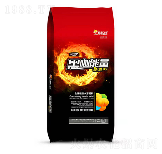 含腐植酸水溶肥料-黑咖能量-日晟久豐