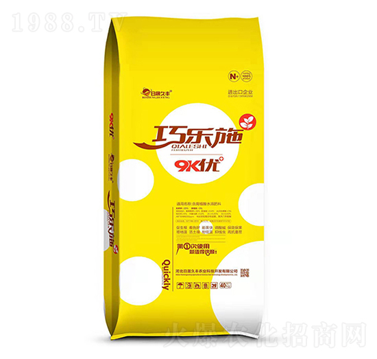 含腐植酸水溶肥料-巧樂(lè)施-日晟久豐