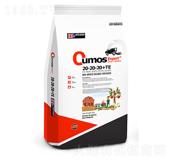 5kg大量元素水溶肥料20-20-20+TE-歐姆素-日晟久豐