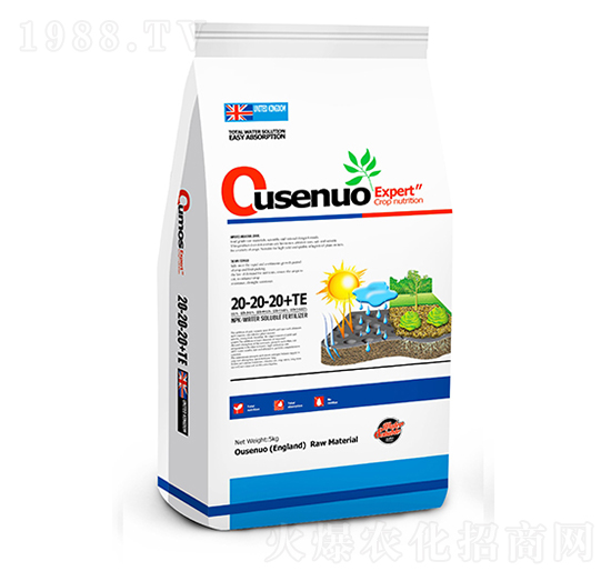 5kg大量元素水溶肥料20-20-20+TE-歐施諾-日晟久豐