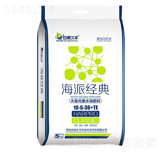 5kg大量元素水溶肥料10-5-36+TE-海派經(jīng)典-日晟久豐