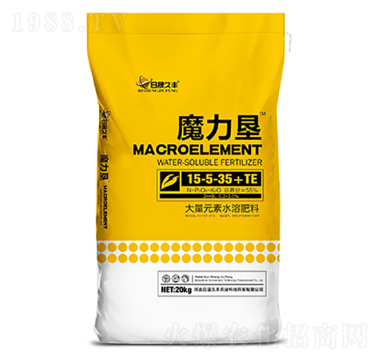 20kg大量元素水溶肥料15-5-35+TE-魔力墾-日晟久豐