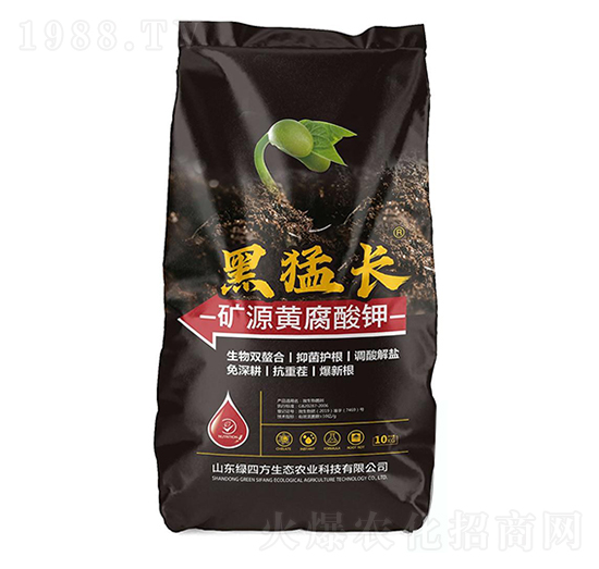 礦源黃腐酸鉀-黑猛長(zhǎng)-綠四方