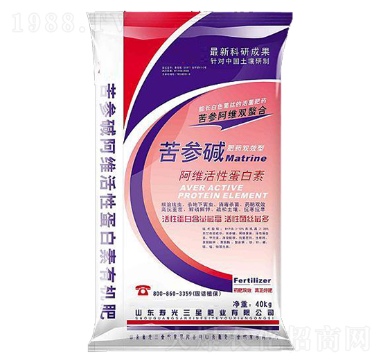 �����A�ЙC΢�����(f��)�Ϸ�-���ǷʘI(y��)