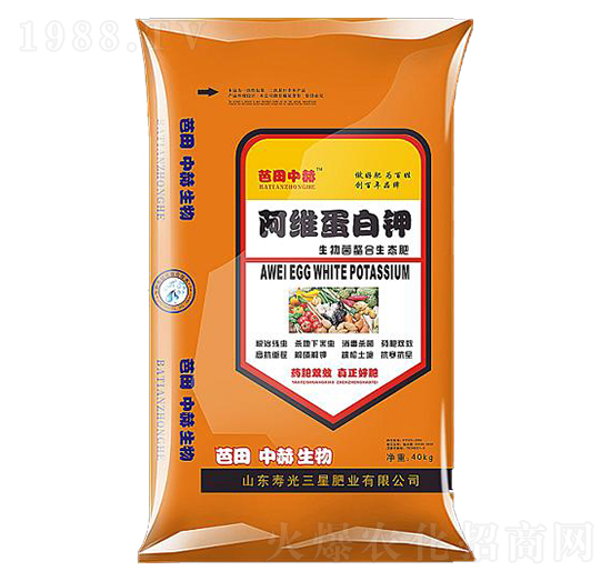 生物菌螯合生態(tài)肥-阿維蛋白鉀-三星肥業(yè)