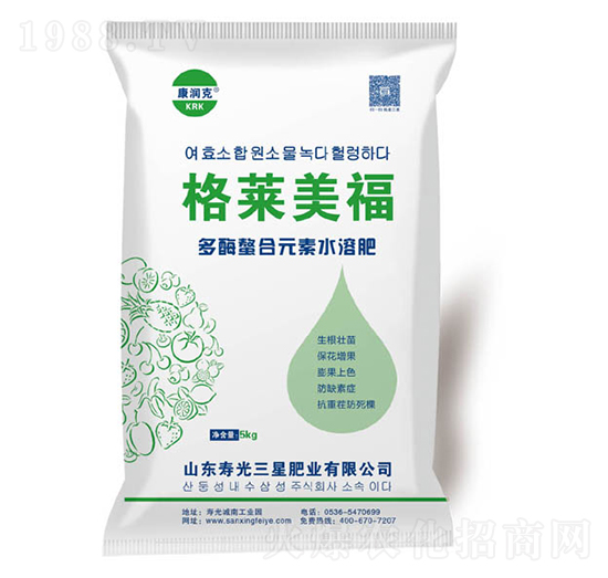 多酶螯合元素水溶肥-格萊美福-三星肥業(yè)