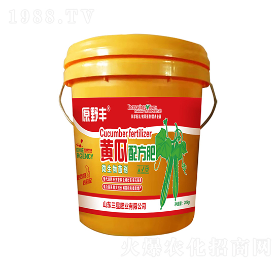黃瓜配方肥-三星肥業(yè)