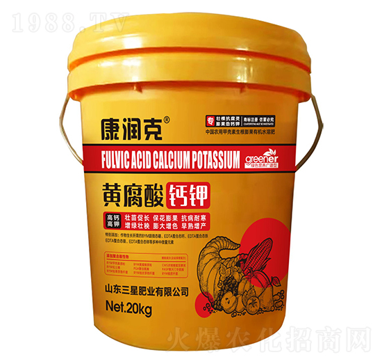 黃腐酸鈣鉀-康潤克-三星肥業(yè)
