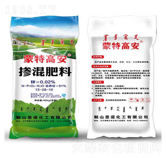 40kg�������13-28-10-���ظ߰�-˼�Z����