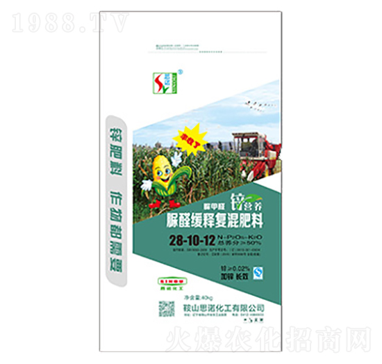 ���ȩ��ጏͺϷ���28-10-12-˼�Z����