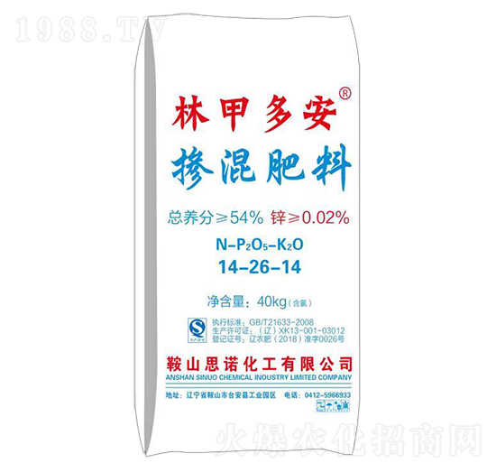 摻混肥料14-26-14-林甲多安-思諾化工