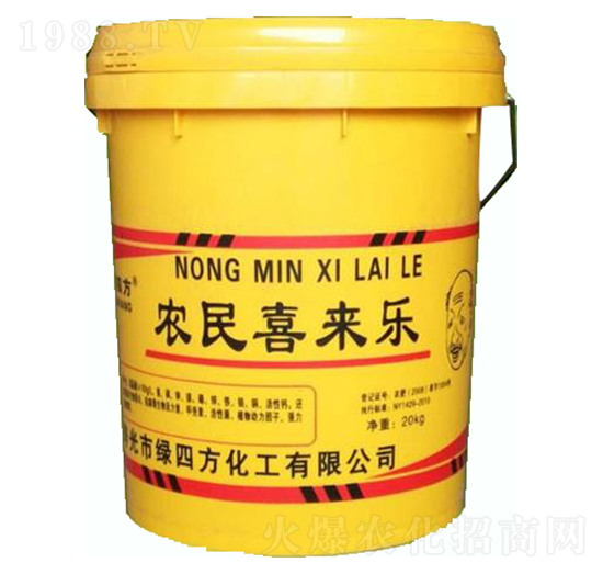農(nóng)民喜來(lái)樂(lè)-綠四方