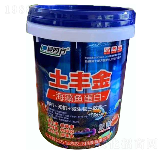 海藻魚蛋白-土豐金-綠四方