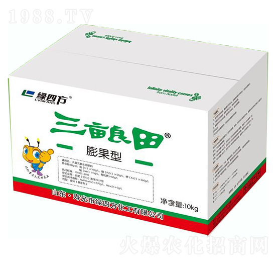 三畝良田膨果型-綠四方