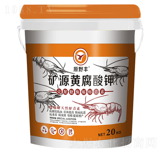 礦源黃腐酸鉀-原野豐-三星肥業(yè)