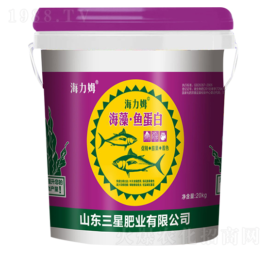 海藻魚蛋白-海力姆-三星肥業(yè)