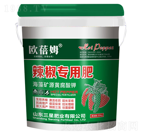 辣椒專(zhuān)用肥-歐蓓姆-三星肥業(yè)