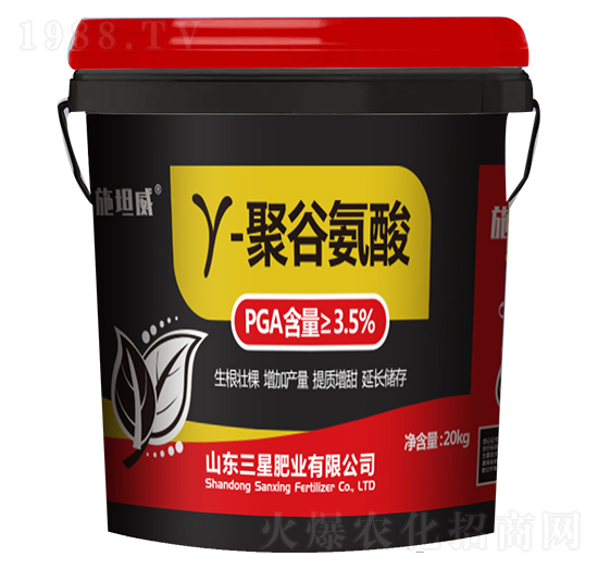 Y-聚谷氨酸-施坦威-三星肥業(yè)