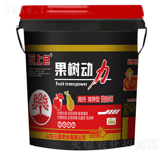 螯合鈣-果樹動(dòng)力-三星肥業(yè)