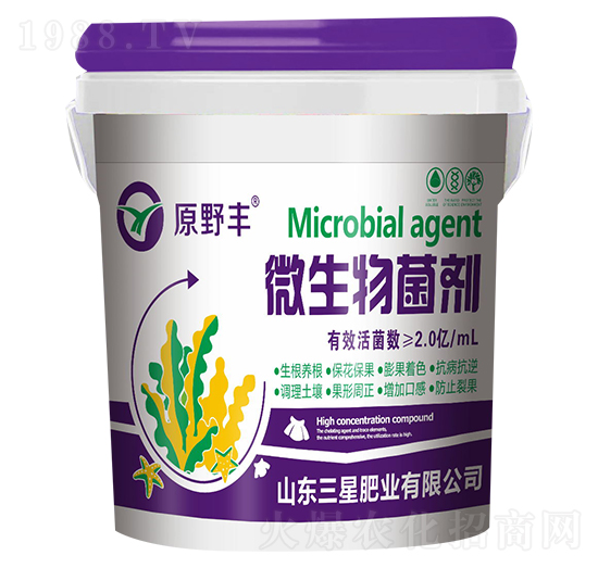 微生物菌劑-原野豐-三星肥業(yè)