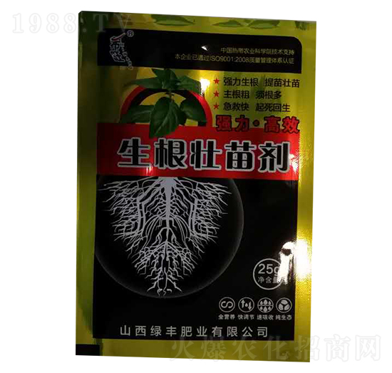 生根壯苗劑-綠豐肥業(yè)
