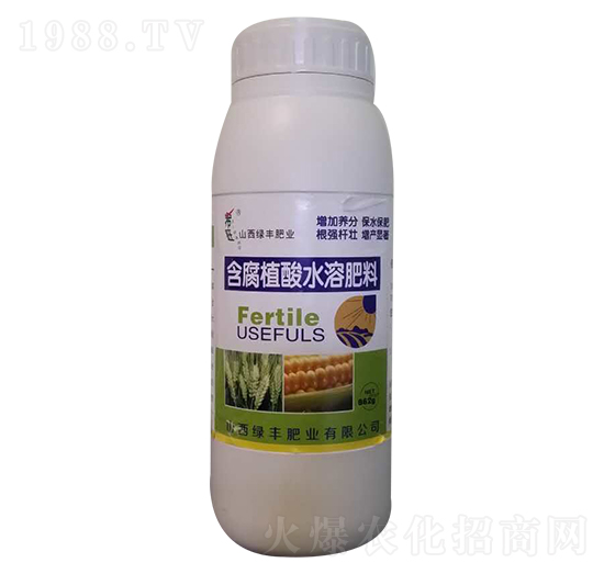 瓶裝含腐植酸水溶肥料-綠豐肥業(yè)