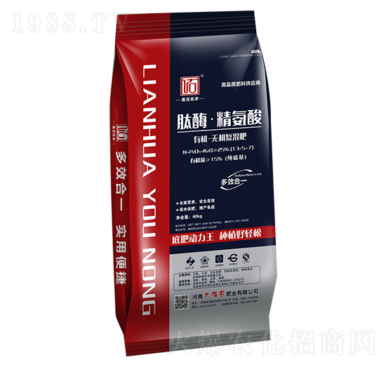 肽酶精氨酸-大佑農