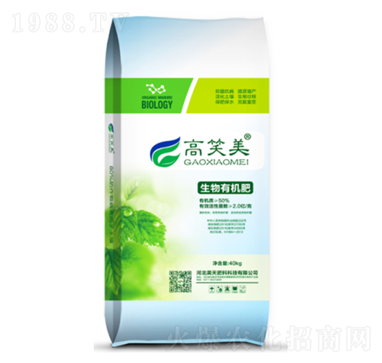 生物有機肥-高笑美-美天肥料