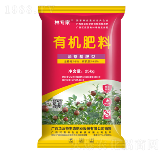 油茶基肥型有機(jī)肥料-華沃特