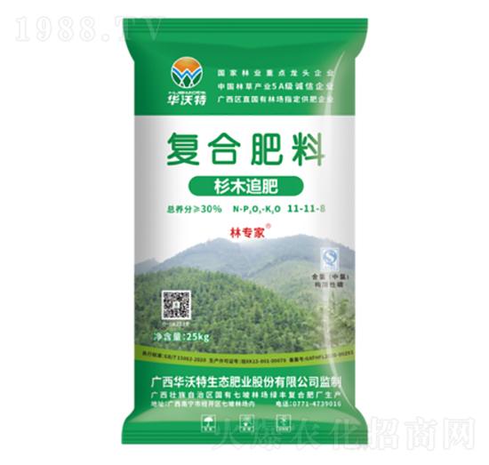 杉木追肥復(fù)合肥料11-11-8-華沃特