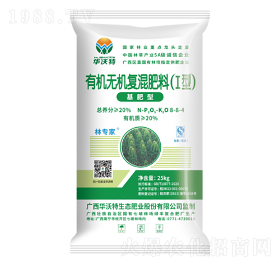 基肥型有機無機復混肥料8-8-4-華沃特