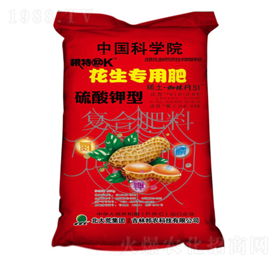 花生專(zhuān)用硫酸鉀型復(fù)合肥料12-18-15+6Si-邦農(nóng)科技