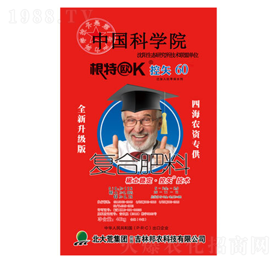 復合肥料-控矢60-邦農(nóng)科技