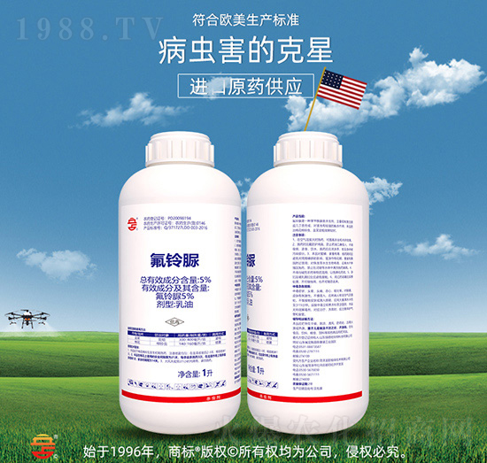 5%氟鈴脲-立占農(nóng)資