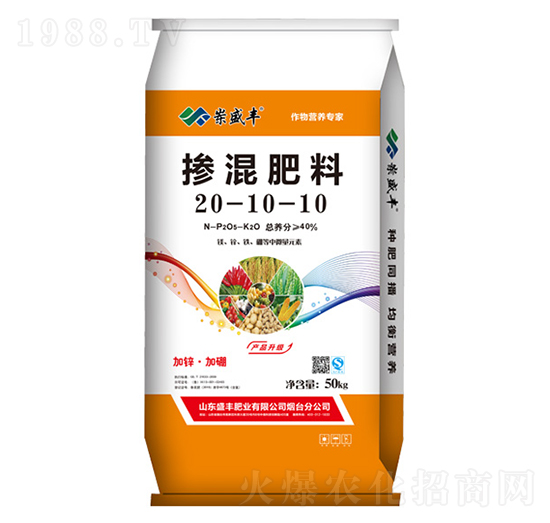 摻混肥料20-10-10-盛豐肥業(yè)