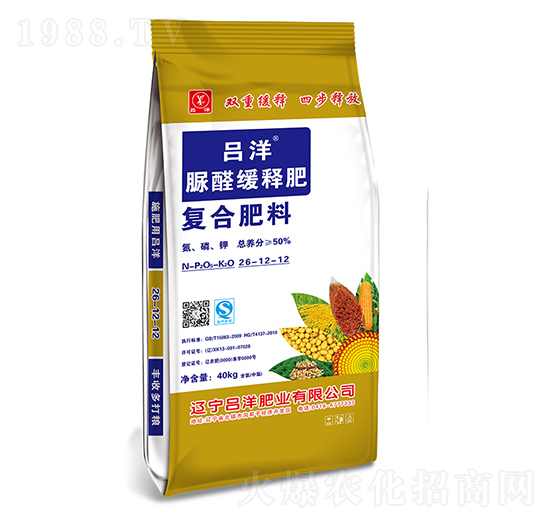 脲甲醛復(fù)合肥料26-12-12-呂洋肥業(yè)