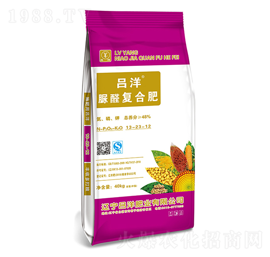 甲醛復(fù)合肥13-23-12-呂洋肥業(yè)