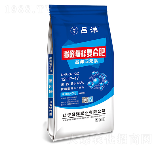 脲甲醛緩釋復(fù)合肥料12-17-17-呂洋肥業(yè)