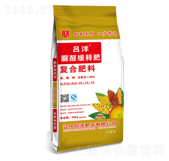 脲甲醛緩釋復(fù)合肥料26-10-12-呂洋肥業(yè)