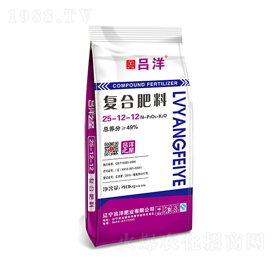 復(fù)合肥料25-12-12-呂洋肥業(yè)