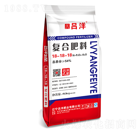 復(fù)合肥料18-18-18-呂洋肥業(yè)