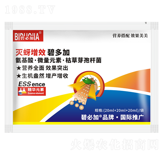 滅蚜增效碧多加-鑫禾生物