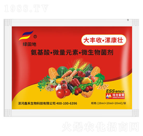 大豐收·漯康壯-鑫禾生物