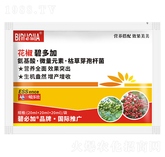 花椒碧多加-鑫禾生物