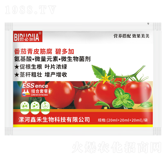 番茄青皮筋腐碧多加-鑫禾生物