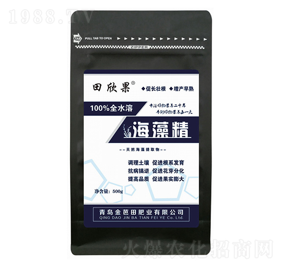 海藻精-田欣果-金芭田