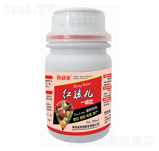 果樹專用一噴紅-紅孩兒-金芭田