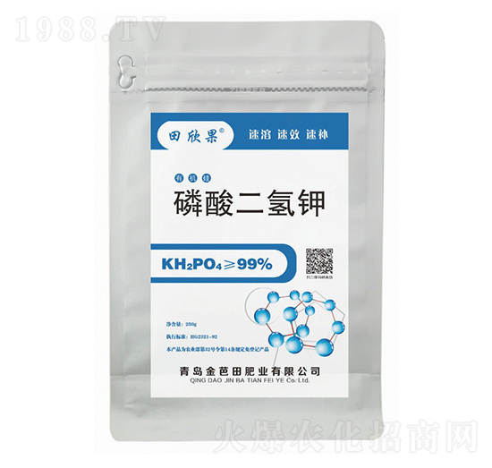 磷酸二氫鉀-田欣果-金芭田